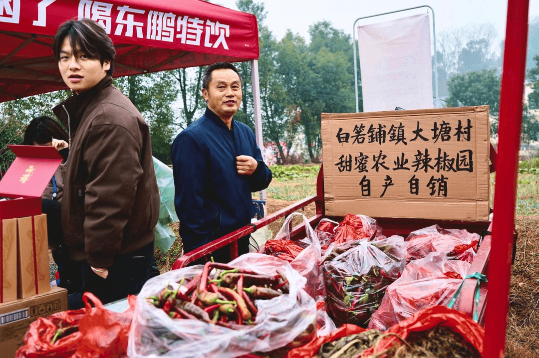 湖南湘江新区黄泥铺村：一场杀猪宴，一次乡情共振，一股发展动能