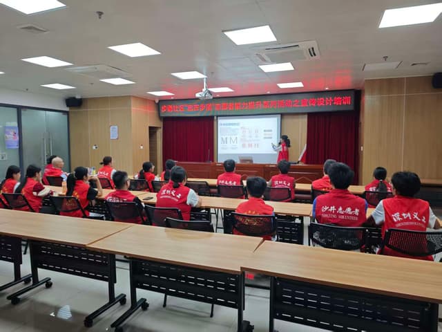 步涌社区:宣传技能“充好电”,志愿服务更“出圈”