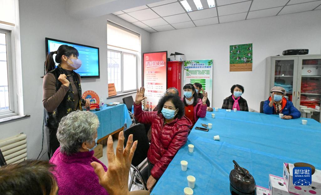 天津河西区港云里社区：“红色议事厅”助推基层社区共建共治共享