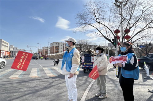 延庆区开展“礼让斑马线 文明出行伴我行”文明交通引导志愿服务活动