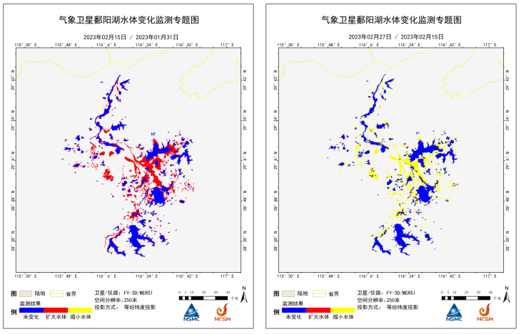 水体面积“缩水”至近10年同期最小 鄱阳湖怎么又“枯”了？