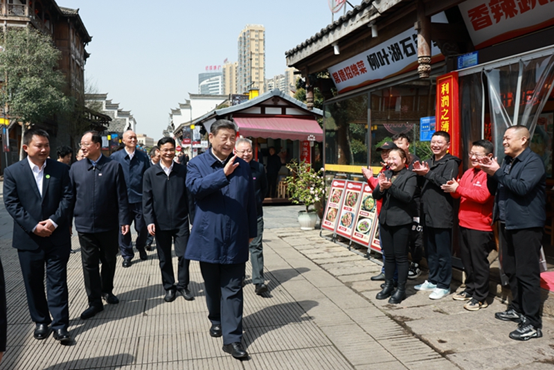 习近平在湖南考察时强调：坚持改革创新求真务实 奋力谱写中国式现代化湖南篇章