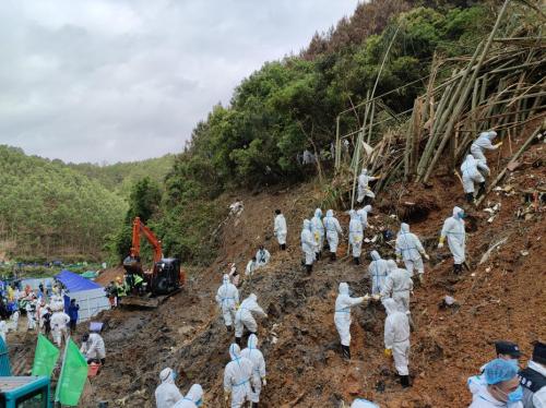 “3·21”东航MU5735航空器飞行事故主要搜救任务已基本完成