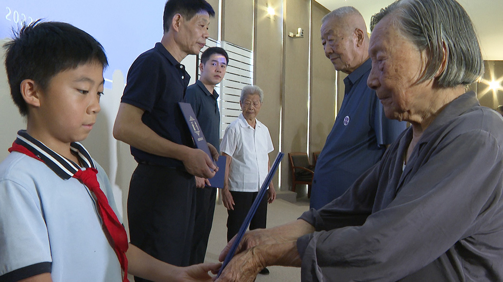 揭秘首批南京大屠杀历史记忆传承人：年龄最小者12周岁