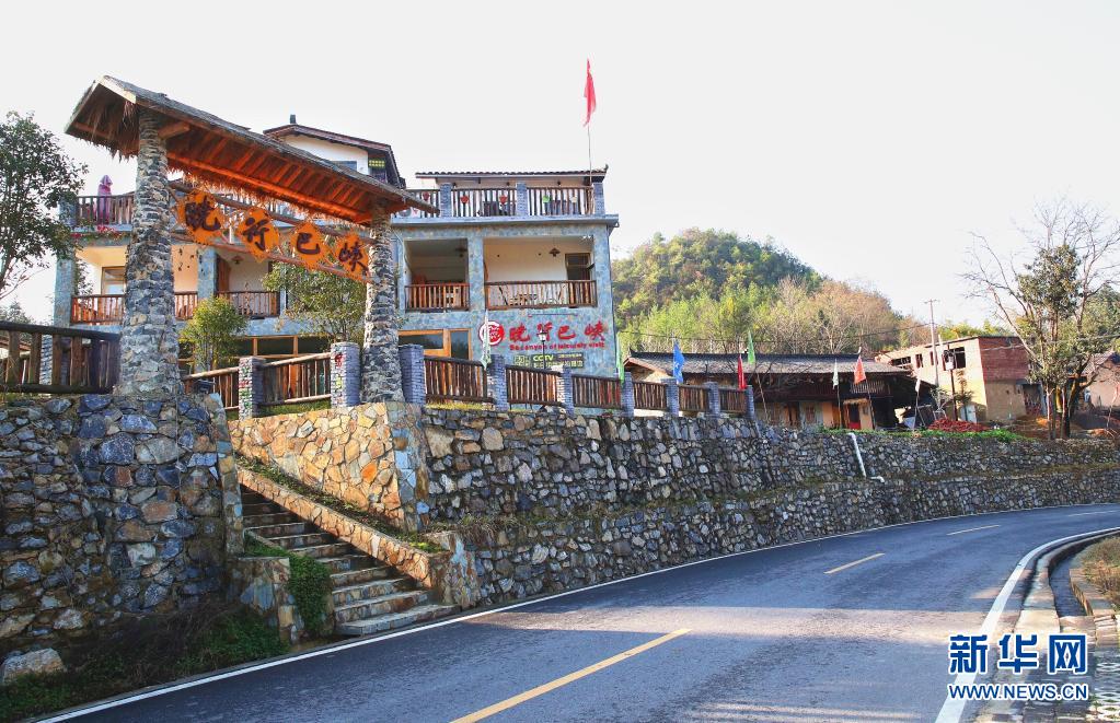 四川宣汉:昔日“端着金饭碗过穷日子” 今朝乐享“金山银山”引人羡