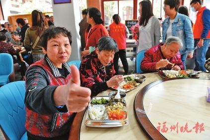 福州台江：社区治理再提质　幸福生活再敲门