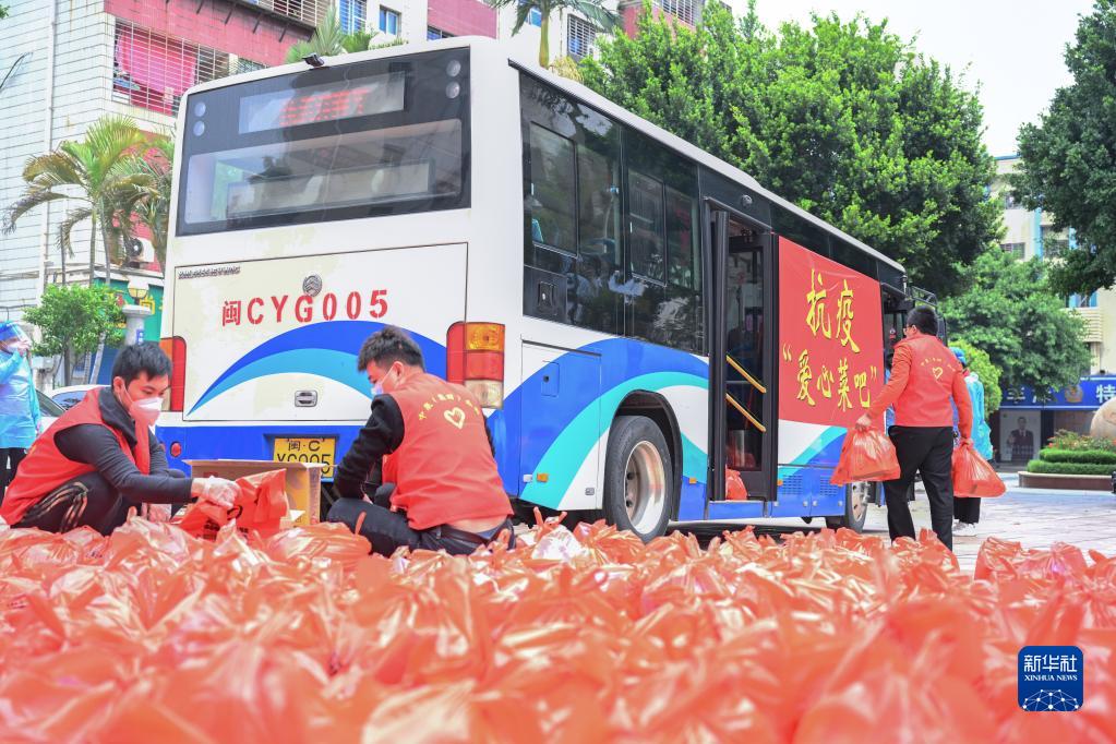 福建泉州：奔跑的“爱心菜吧”