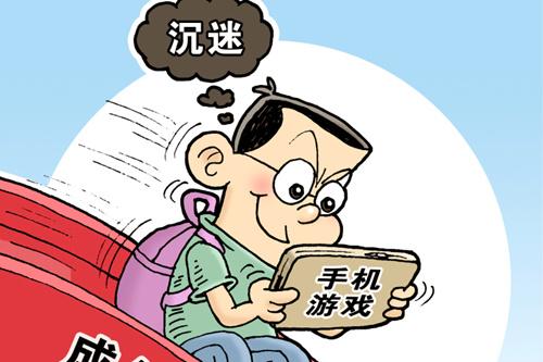 令人担忧的沉迷：农村留守儿童“手机瘾”现象调查