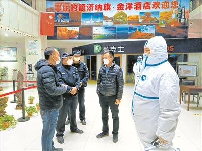 部分防疫漏洞已在多地暴露 疫情考验基层治理能力