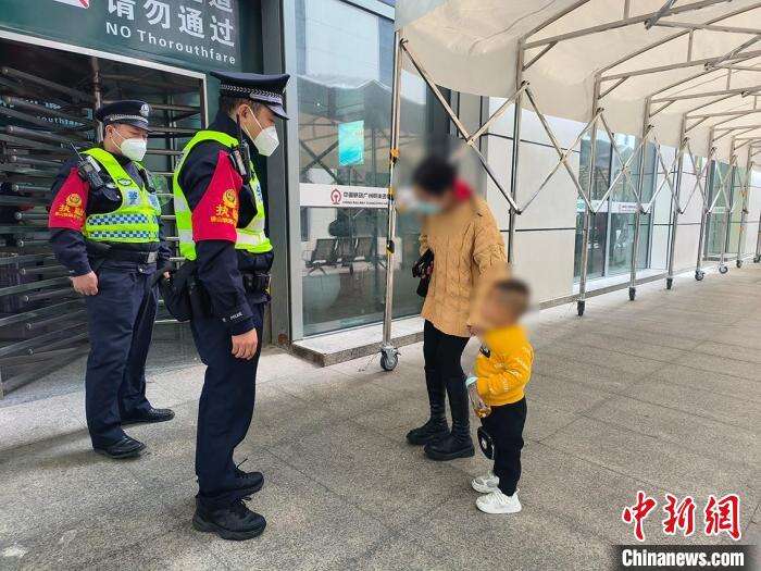 乘车“丢娃”事件频发 警方提醒：孩子安全莫大意!